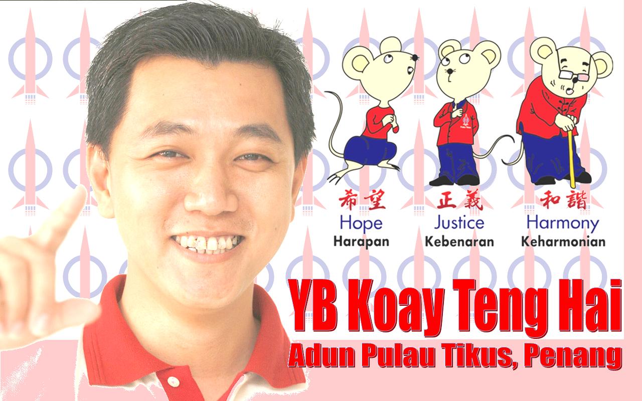 Koay Teng Hai